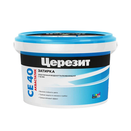 Затирка Церезит (Ceresit) CE 40 Aquastatic №34, розовая, 2 кг