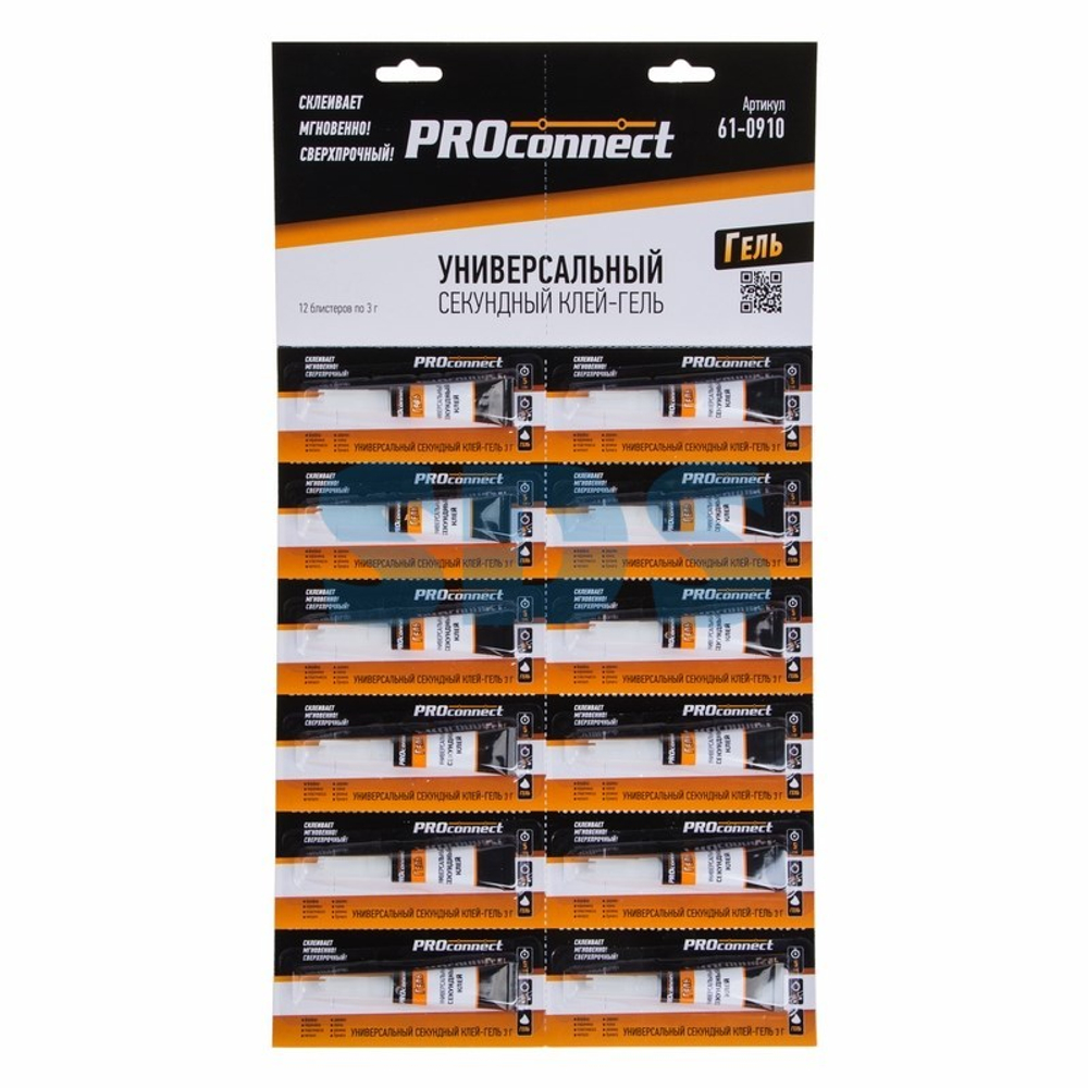 Супер клей PROconnect гель 3гр
