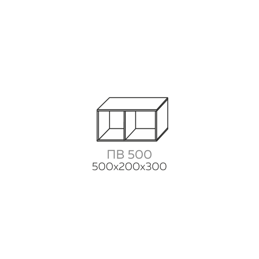 Полка верхняя Павла ПВ 500