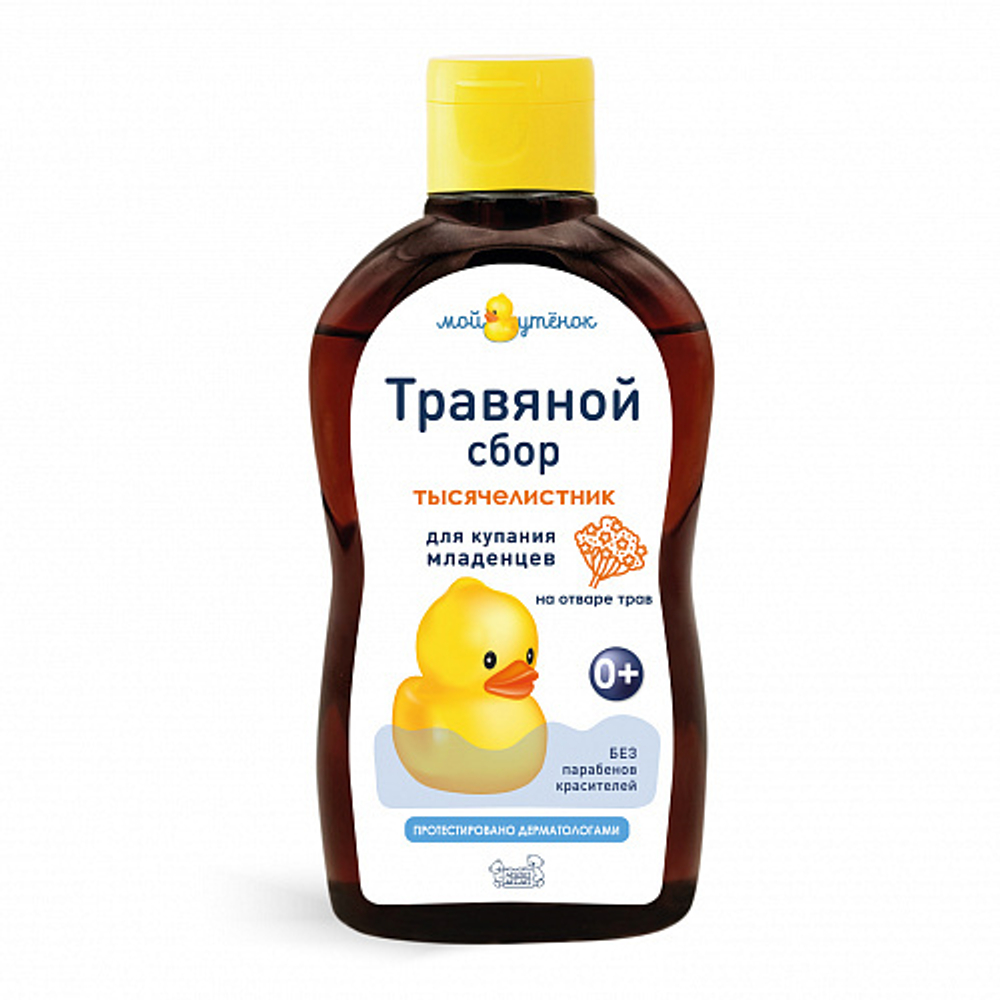 Экстракт для купания Тысячелистник, 250мл, "Мой Утенок"