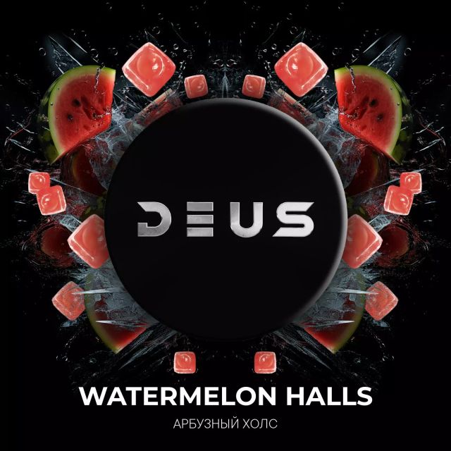 Табак DEUS - Watermelon Halls 20 г