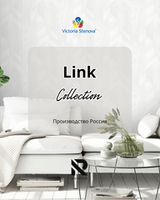 Link