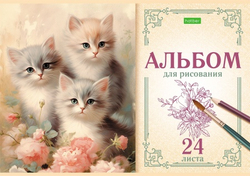 3wkhvmvipbbvazxin6ri5kktt95pwnkr