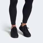 Кроссовки Adidas Ultraboost 4.0 Dna