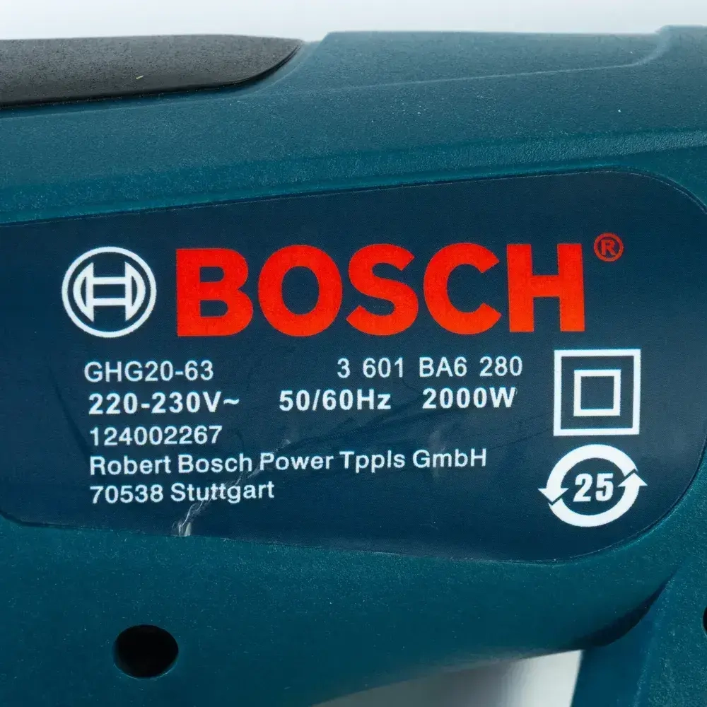 Фен Технический Бош GHG20-63 2000WT