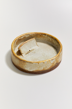 Тарелка ALTAR mini