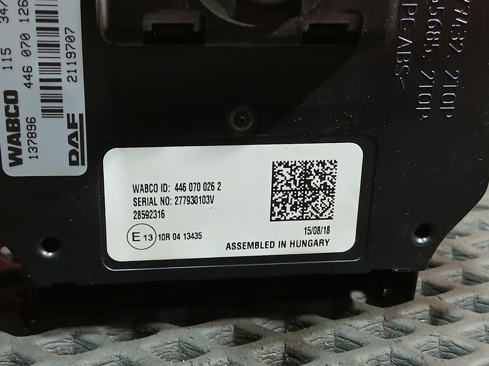 Радар LDWS ECU 2018г