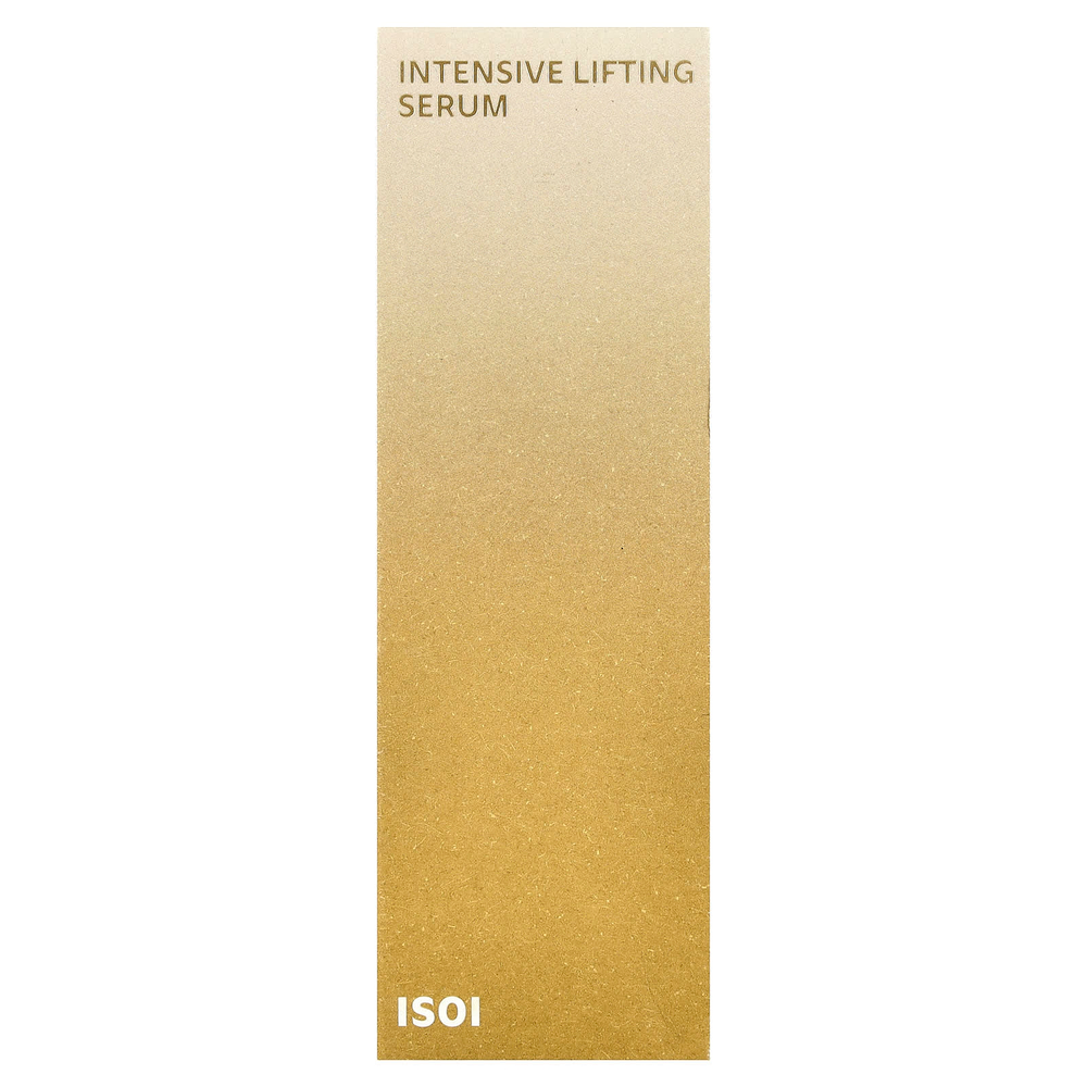 isoi, интенсивная сыворотка-лифтинг, 35 мл