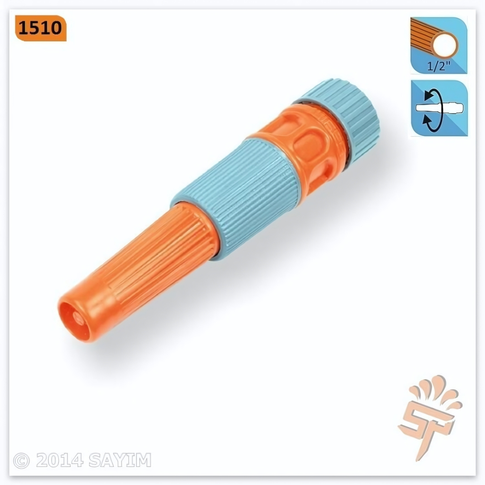 Наконечник поливочный с муфтой 1/2" (комплект 10шт.)