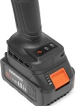 Угловая шлифмашина аккумуляторная DAEWOO DAG 2521Li SET