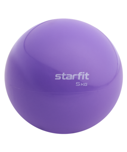 Медбол GB-703, 5 кг, фиолетовый пастель