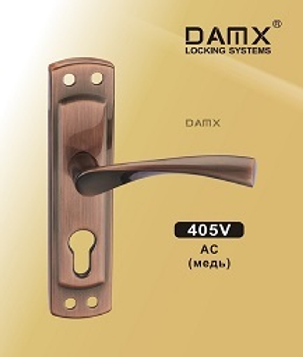 Ручки на планке DAMX 405V (ДААЗ, ВАЗ)