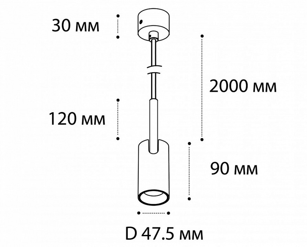 Подвесной светильник Italline DL 3038 DL 3038 white