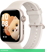 Умные часы Honor Watch 5 STL-B19 Gold (5502ABGW)