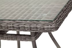 "Айриш" стол плетеный из искусственного ротанга, цвет графит