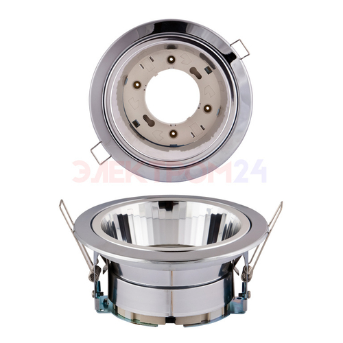 GX53/Н-2R Серебро. Светильник встраиваемый с рефлектором. Картонная упаковка.