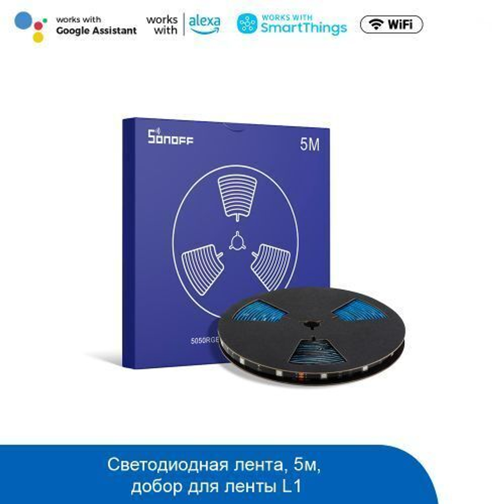 Светодиодная лента Sonoff L1 (5М)