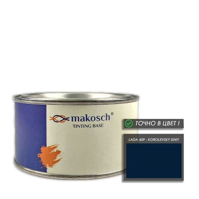 Автоэмаль makosch/LADA 459, Базовая эмаль, синий, база, 200мл.