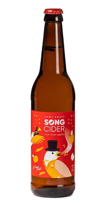 Сидр "SONG CIDER" Яблочный полусладкий 0,5л. Вежа