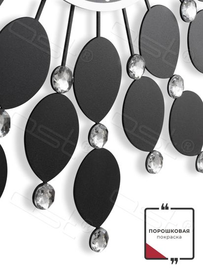 Настенные часы "Foliage" 60