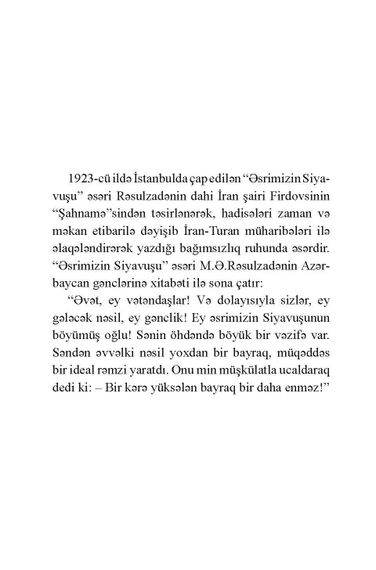 Əsrimizin siyavuşu