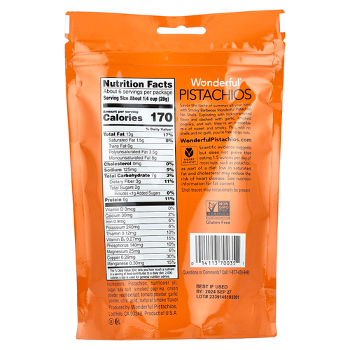 Wonderful Pistachios, барбекю с дымком, без панцирей, 155 г (5,5 унции)