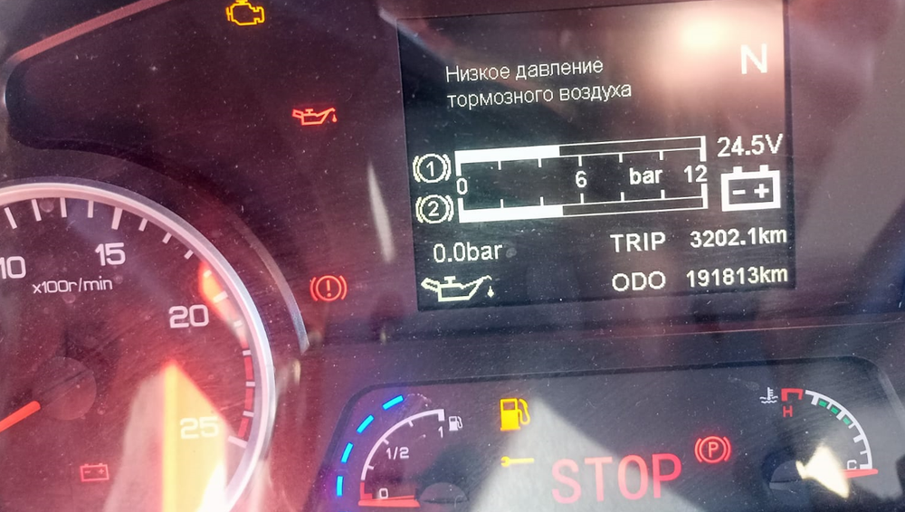 Shacman (Shaanxi) SX* 8x4 Самосвал SX33186T366 (Дизельный, 11,6 л, 430 л.с., МТ)
