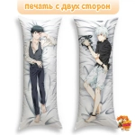 Дакимакура Токийский гуль Кен Канеки