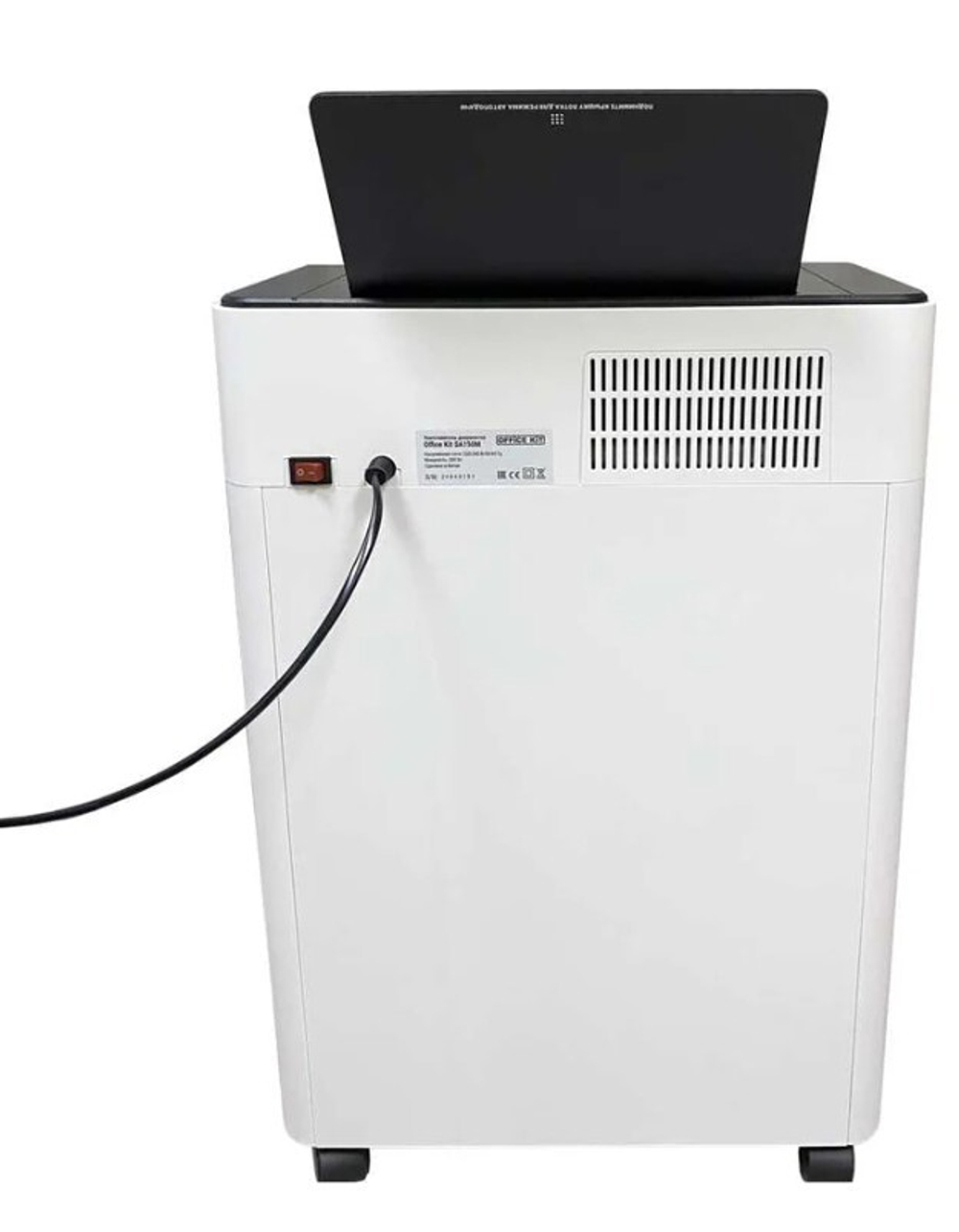 Уничтожитель бумаг  Office Kit SA150M