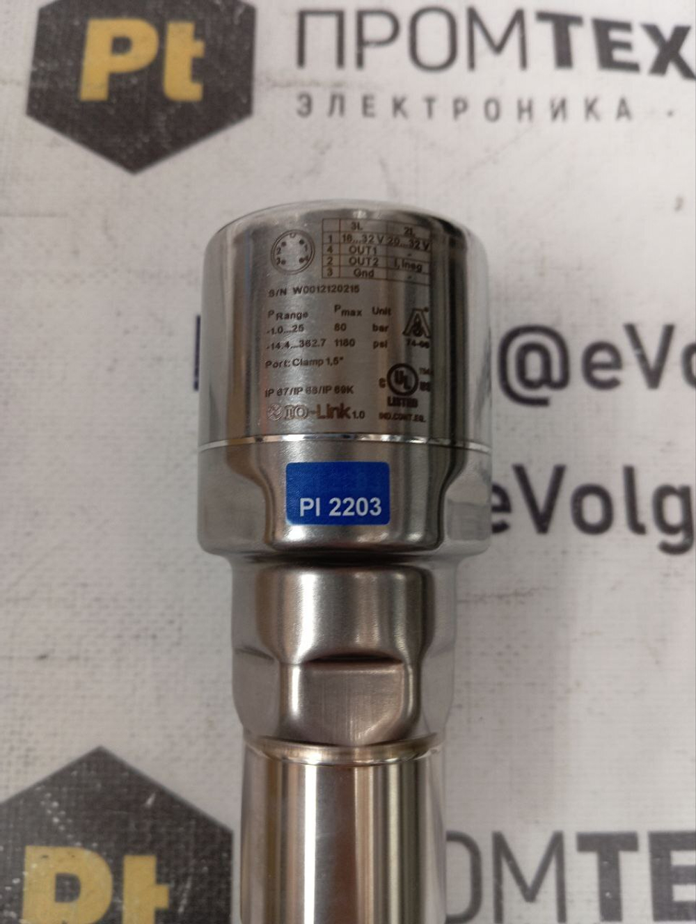 IFM Electronic PI2203 PI-025-REZ01-MFRKG новый