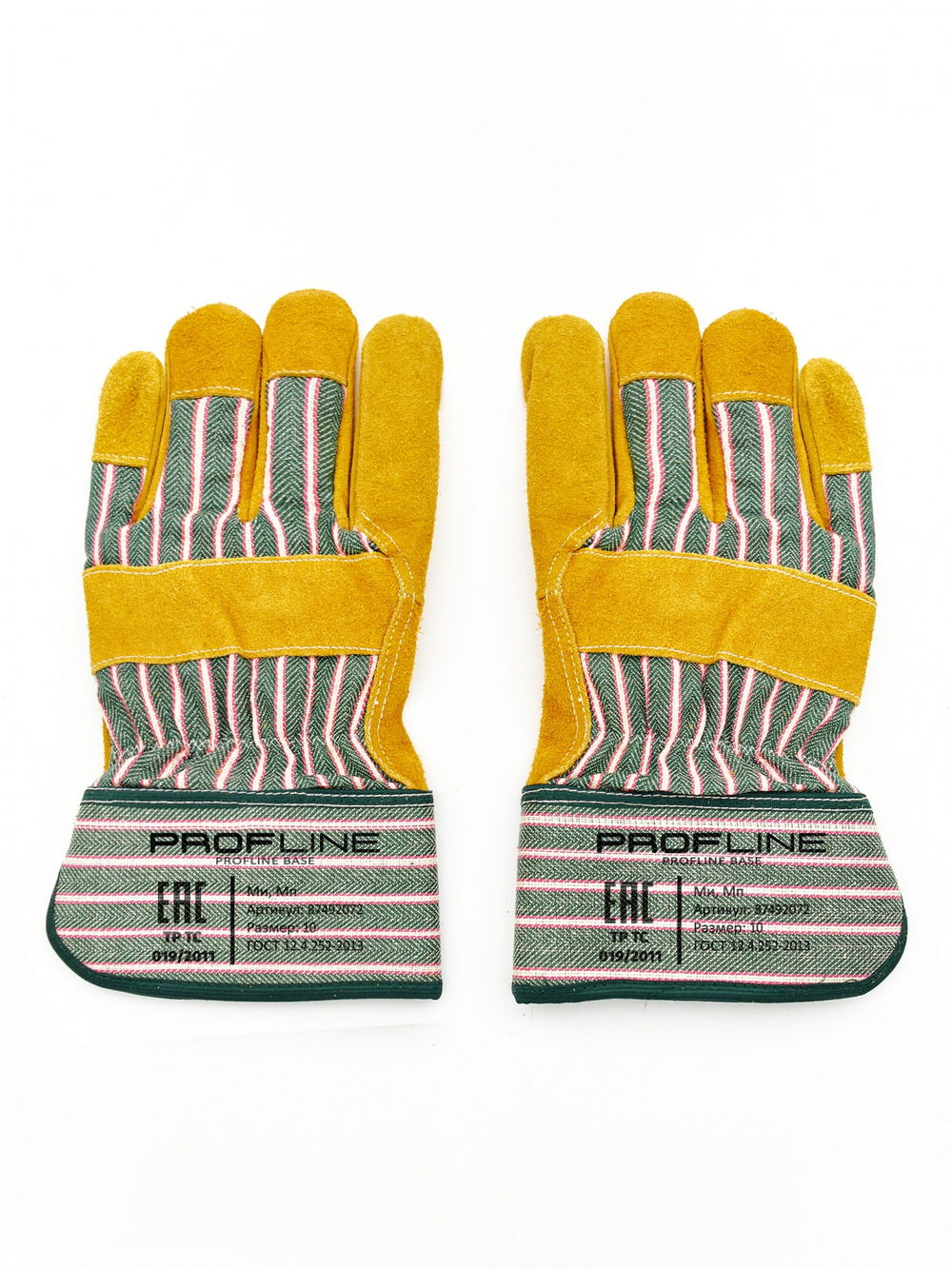 Перчатки комбинированные ProfLineBase