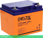 Аккумулятор для ИБП Delta DTM 1240L