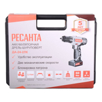 Дрель-шуруповерт аккумуляторная Ресанта ДА-24-2ЛК