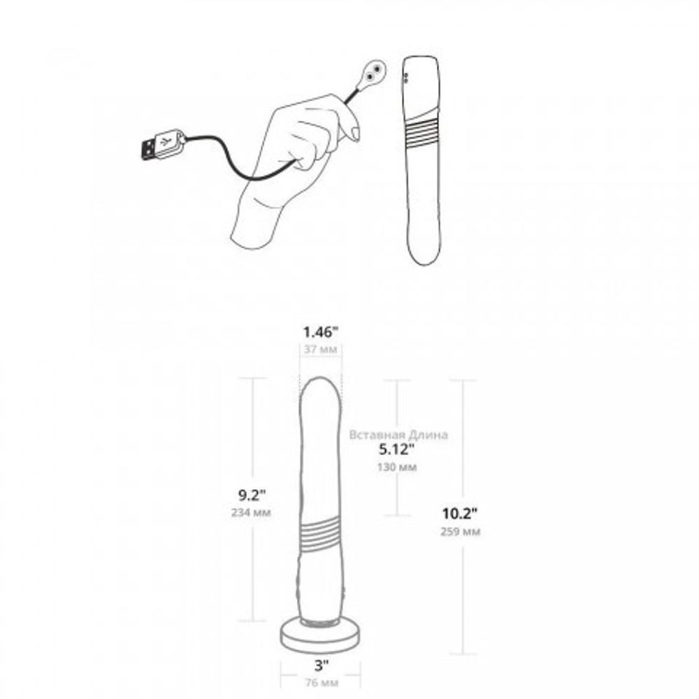 Фрикционный и вибрирующий фаллоимитатор Gravity Lovense (с управлением через приложение)