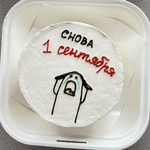 БЕНТО-ТОРТЫ — ванильный и шоколадный - практика