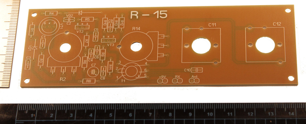 Печатная плата «Шумового моста «R-15»