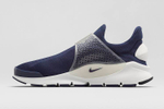 Кроссовки Nike Sock Dart Fragment Dark Obsidian