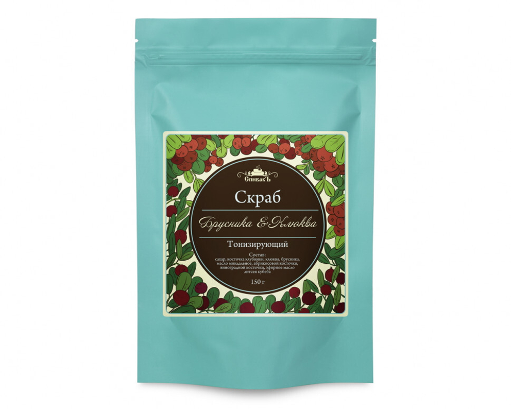 Скраб для тела сухой Брусника и клюква, 150 г (2,96 б)