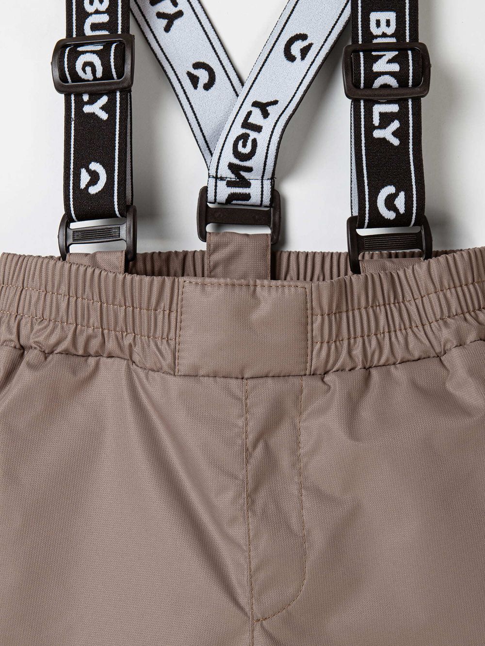 Полукомбинезон демисезонный "Кокос"