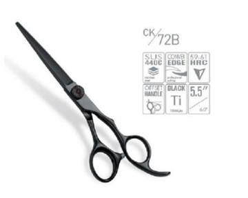 Ножницы Samurai CK72 B 5.5