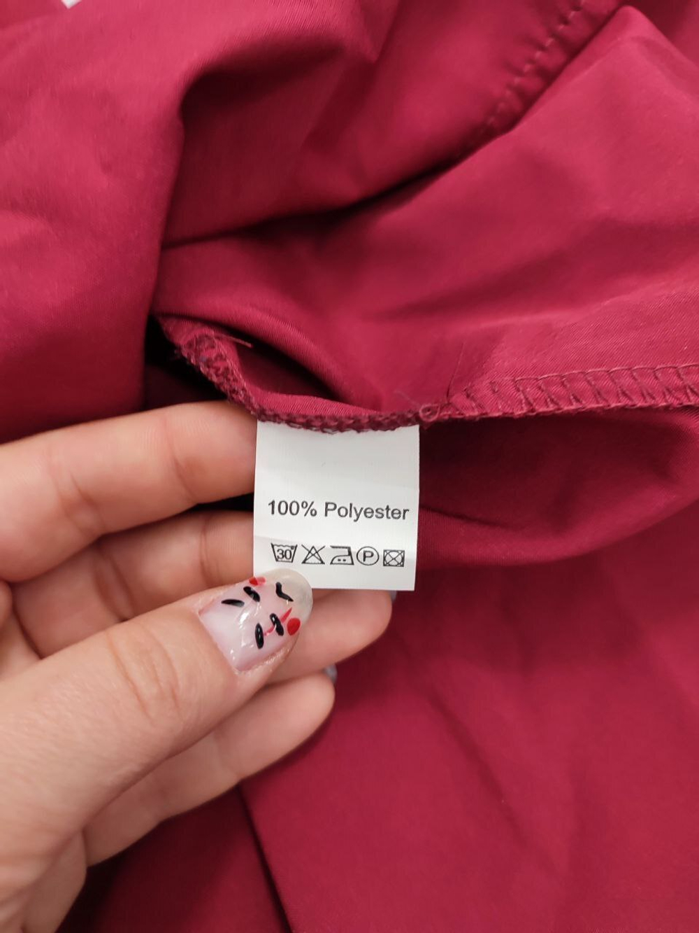 Блузка Denin яркая 42 размер