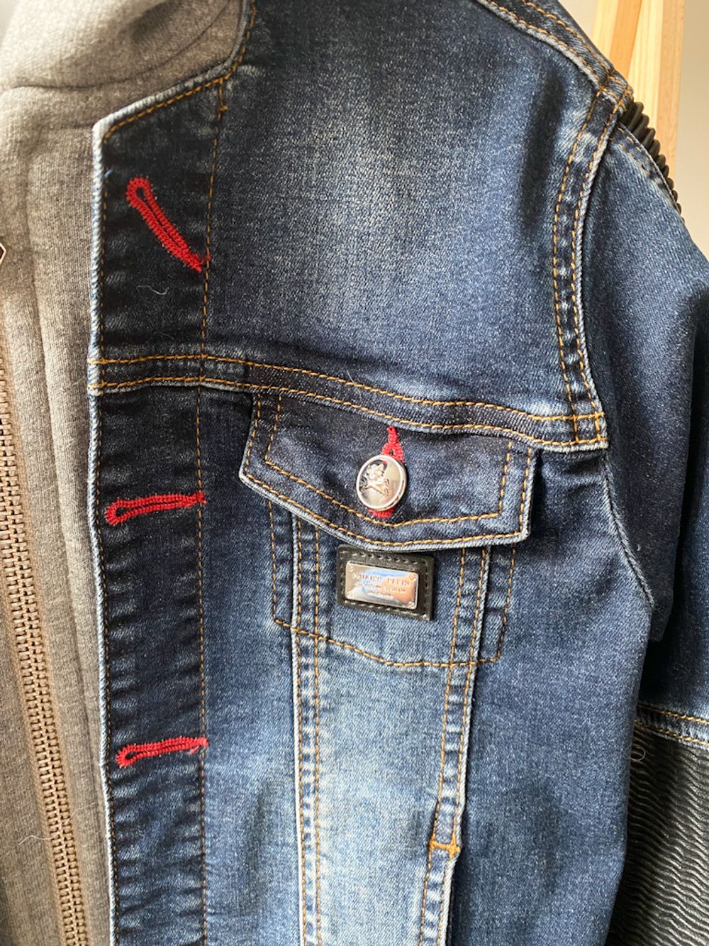 Джинсовка Philipp Plein, 128