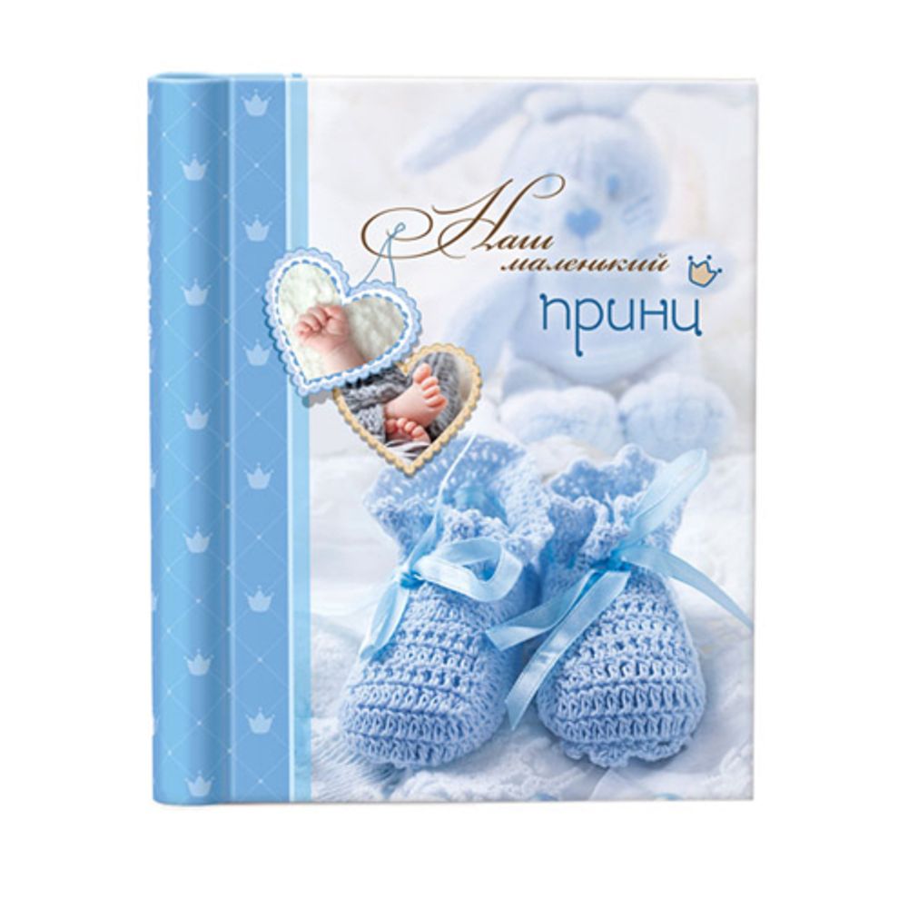 Image Art SA-20P/23*28 серия 241 | Image Art