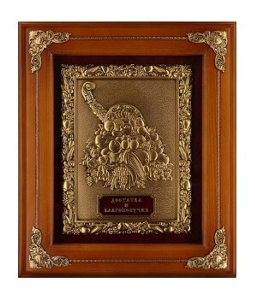 Панно настенное "Рог изобилия" Панно настенное "Рог изобилия"