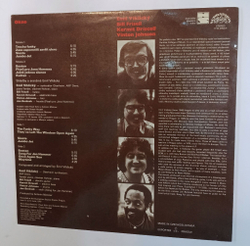 Винтажная виниловая пластинка LP Emil Viklicky, Bill Frisell, Kermit Driscoll, Vinton Johnson Okno (Чехословакия 1981)