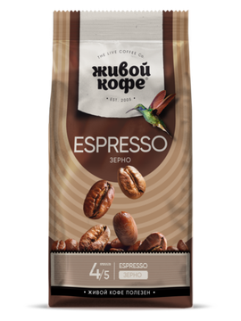 Живой кофе в зернах Эспрессо 1000 г