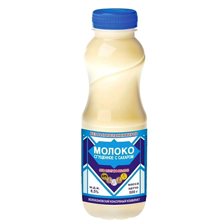 Сгущенка Славянка 8,5% жира 350 гр