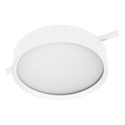 Светильник MAG-MICROCOSM-RONDO-R150-15W Warm3000 (WH, 90 deg, 24V) (Arlight, IP20 Металл, 5 лет) 051824