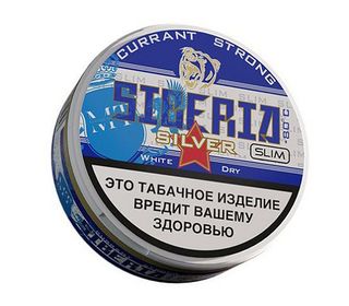Жевательный табак SIBERIA Silver Slim - Currant 10г