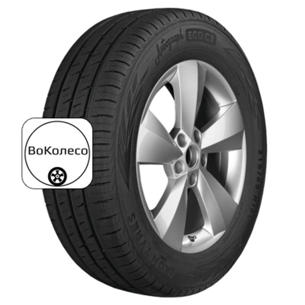 225/55R17 101V XL Autograph Eco 3 TL Ikon